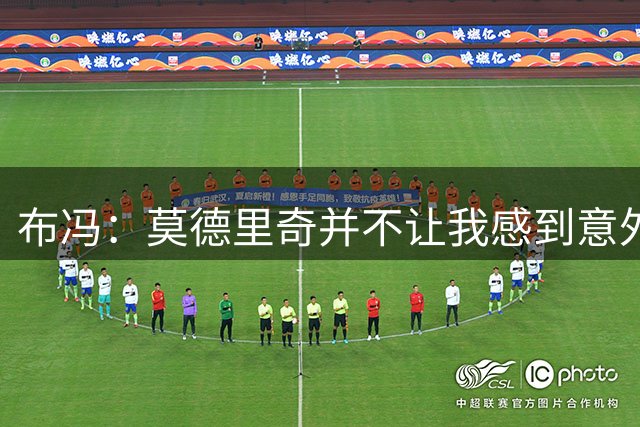 about image